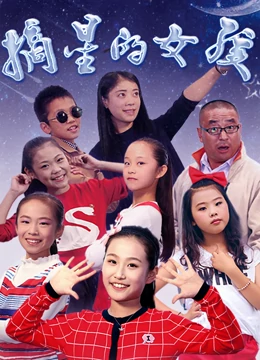 啊灬啊別停灬用力啊第幾集