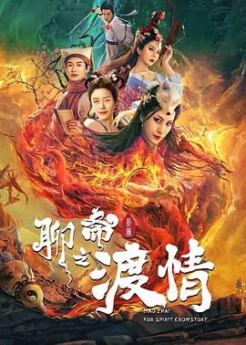 淑容和衛老船上做爰