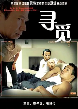 玩花蒂跪趴把腿分到最大