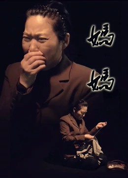 校草被LJ到噴水淪為宿舍視頻