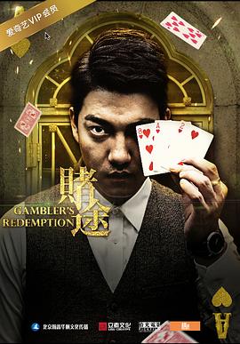 LOVEME捉迷藏THEANIMATION