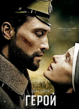 法國性農場倫理播放