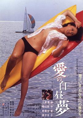 《金瓶艷史》無刪減版