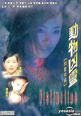 燉肉計(是今)海棠