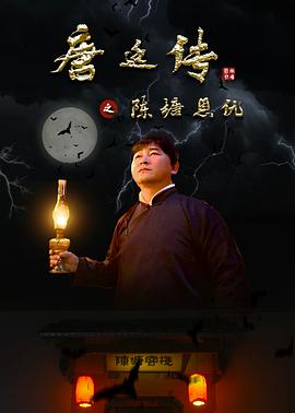 涂了春藥被一群人倫爽99式