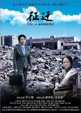 СЕКС歐美ВИДИО