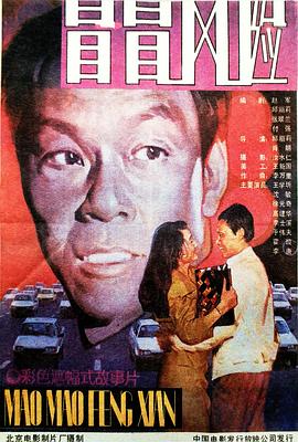 沈清秋屁股扒開臀縫調教