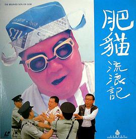 午夜無碼國產(chǎn)18禁