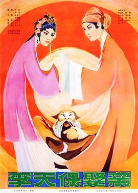 國漫女神淫文同人h