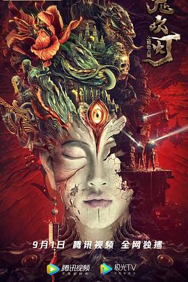 叔叔的成品店打工日記