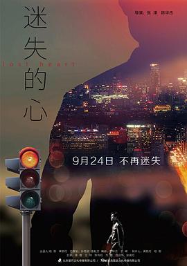 歐美亂碼倫視頻免費