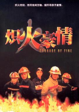 久久綜合亞洲色HEZYO國產