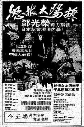 無碼人妻視頻一區二區三區