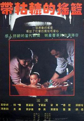 黑白日本vs歐美MV風格差異