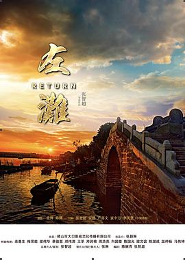 禁忌關系之雙非