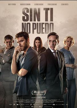 兒媳短篇合集_筆趣閣小說