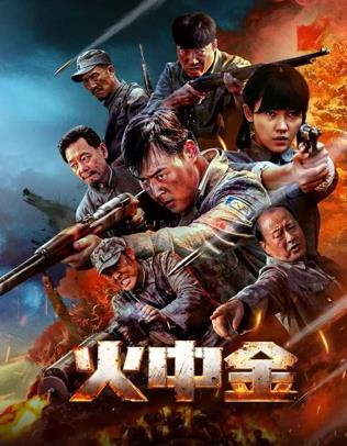 親生(H)辣文H上癮