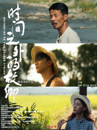 好吊妞這里都是精品