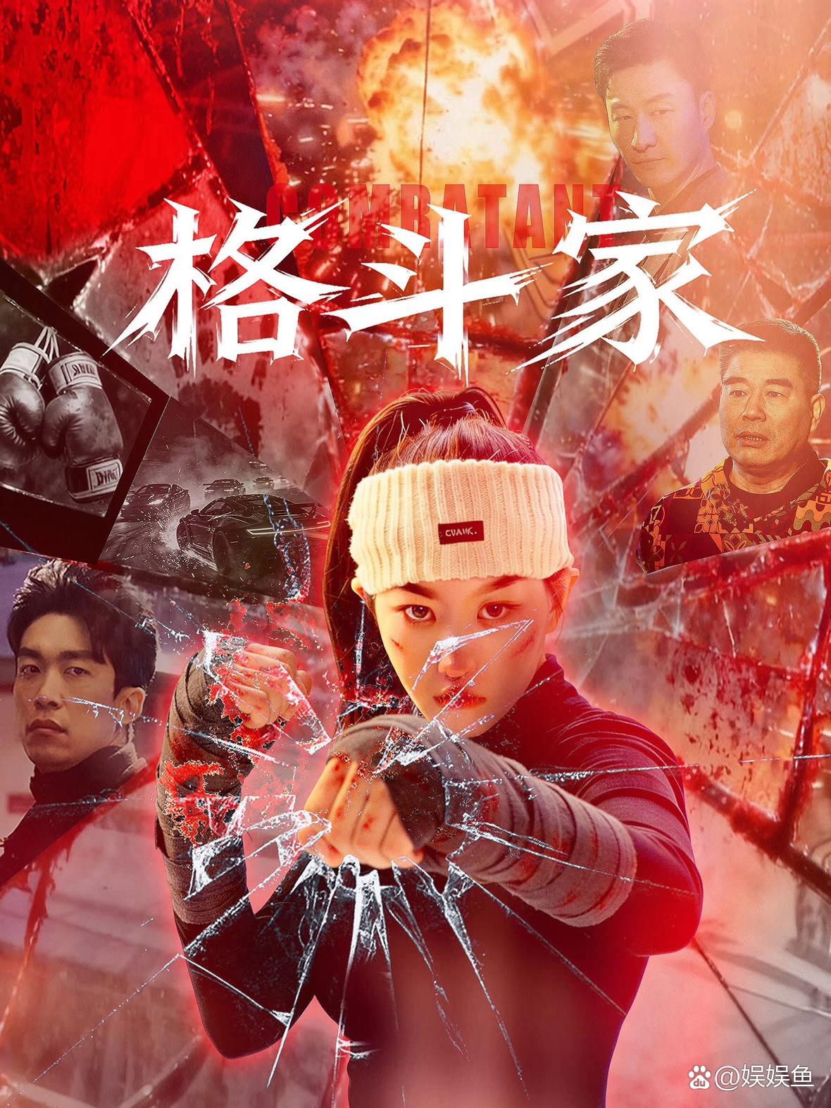 JMCOMICRON.MIC天堂官網版