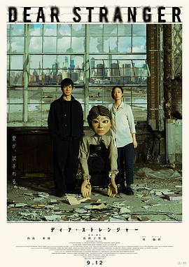 三年在線觀看費觀看大全