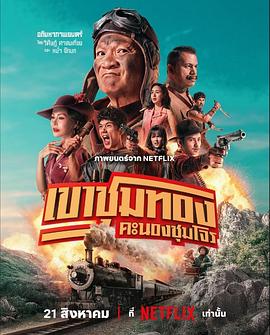 秦齊林潔林姨免費閱讀