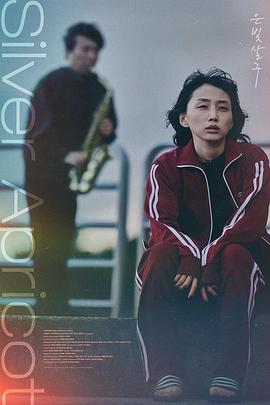 朋友的媽媽在線播放