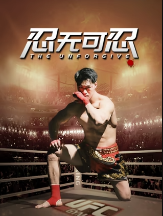 超薄肉色絲襪一二三四區(qū)