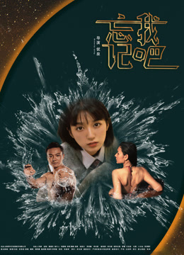 麻花豆傳媒MV在線播放