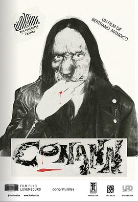 法國1983《滿意度》