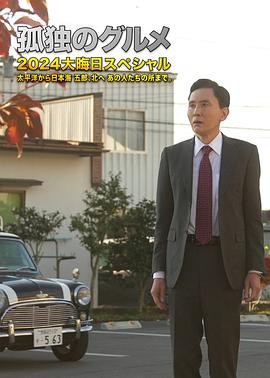 一個(gè)人看的WWW