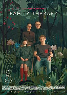 《禁忌2》的完整演員表