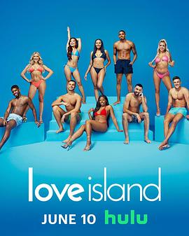 愛情島（美國版）第六季