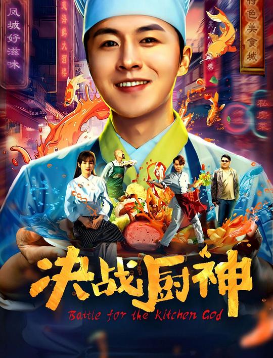 日本免費(fèi)視頻