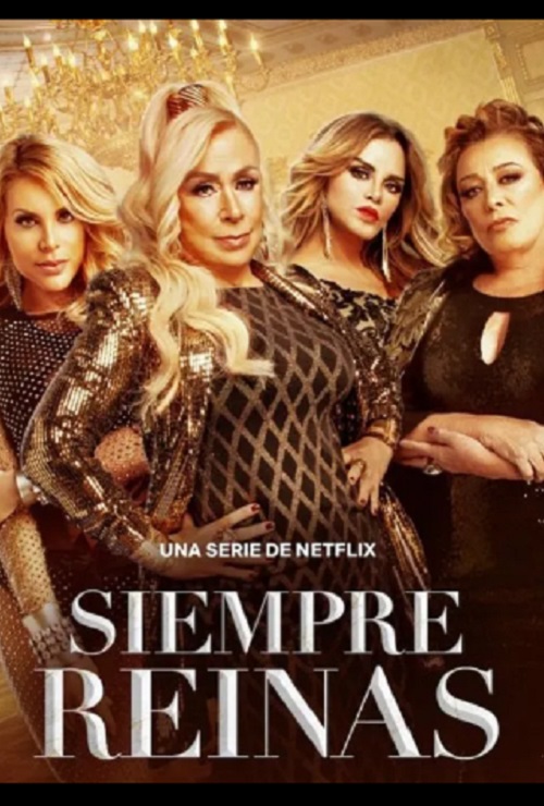 萬世天后第二季