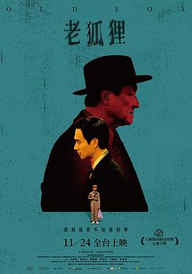 歐美亞洲精品SUV