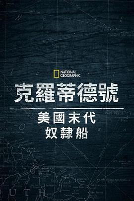 魔豆電影完整版免費(fèi)