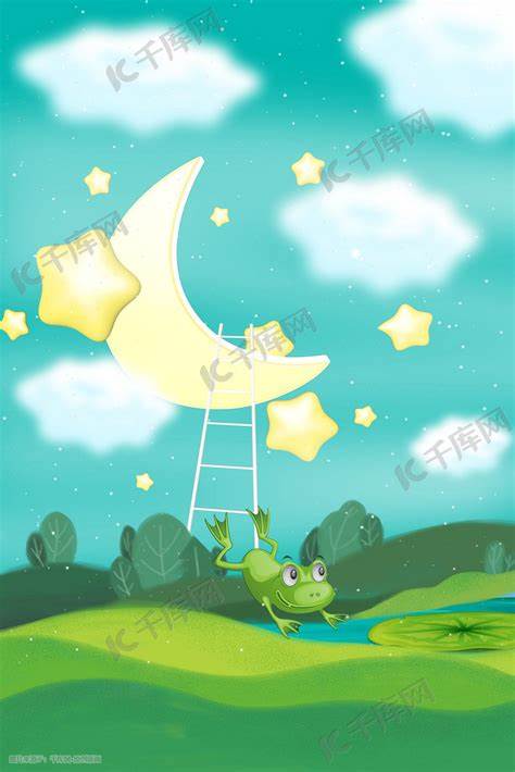 筑夢田園第一季