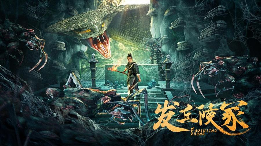 哥裝傻吃妹妹BY顧景熙免費閱讀