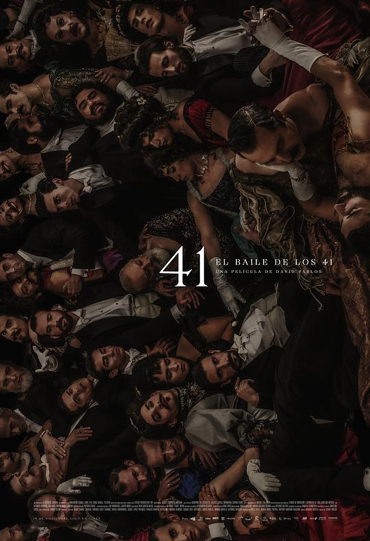 家庭教師波多野結衣