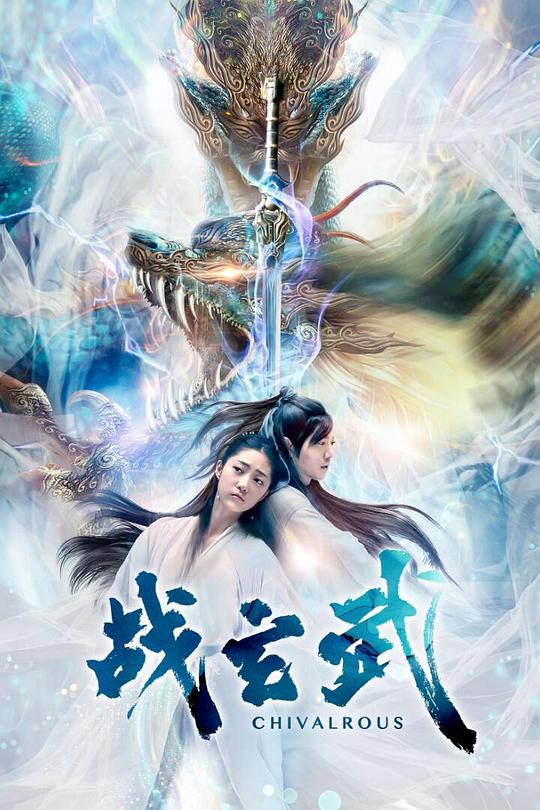 慈禧的私密生活