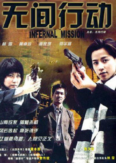 國產18禁黃網站免費觀看