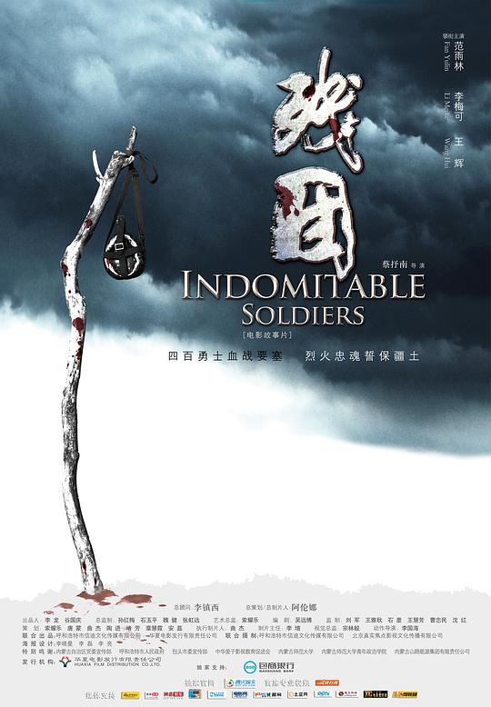 日韓中文歐美在線視頻