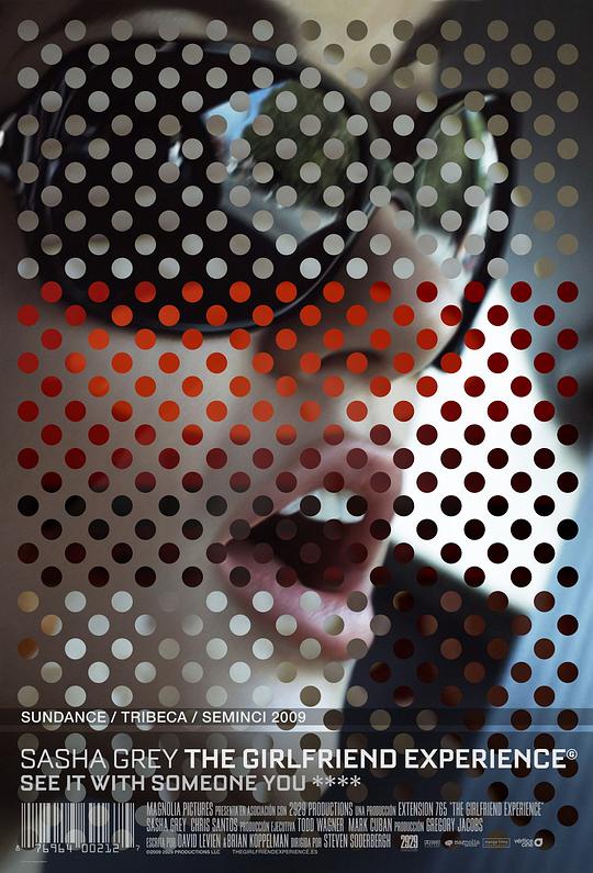 香蕉文化漫畫書免費下拉