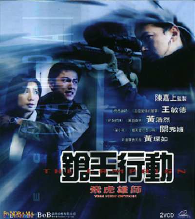 老頭跪在兩腿之間吃奶