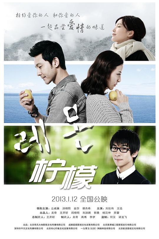 姐姐8免費觀看完整版電視劇