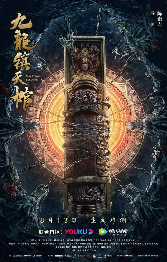 琉璃神社官網(wǎng)