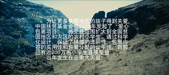 啪啪全程無遮擋60分鐘