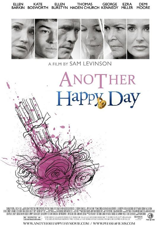 媽媽戴上避孕套