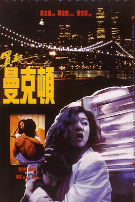 純肉一對一到處做