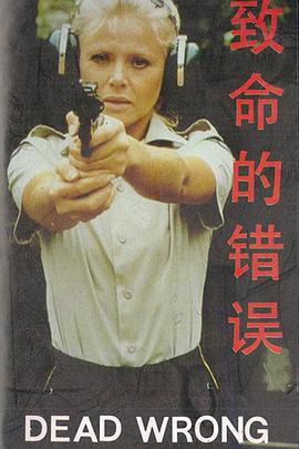 美國式禁忌電影2